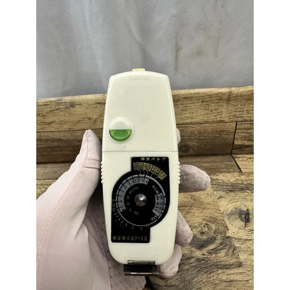 Toshiba VTG Flash # 46 Folding Reflector VTG
